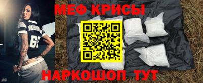 не бодяженный Новодвинск
