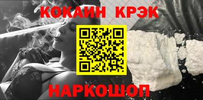 не бодяженный Новодвинск