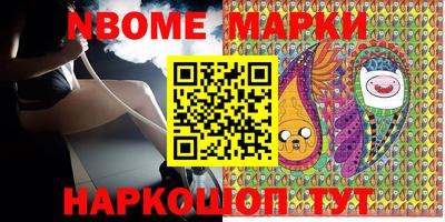 не бодяженный Новодвинск