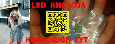 не бодяженный Новодвинск