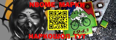 не бодяженный Новодвинск
