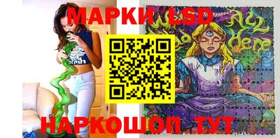 не бодяженный Новодвинск