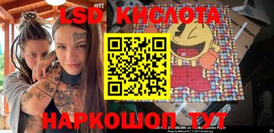 не бодяженный Новодвинск