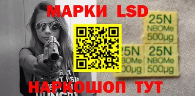 не бодяженный Новодвинск