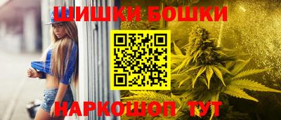 меф Новозыбков