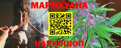 меф Новозыбков