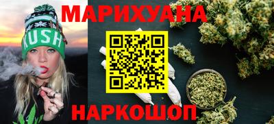 ешки Новокубанск