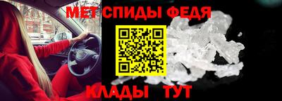 ешки Новокубанск