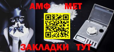 не бодяженный Новодвинск