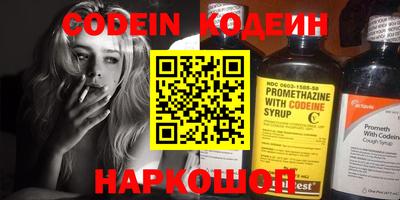 не бодяженный Новодвинск
