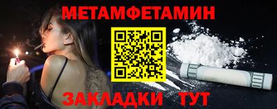 не бодяженный Новодвинск