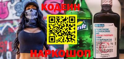 не бодяженный Новодвинск