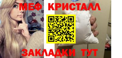 не бодяженный Новодвинск