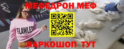 не бодяженный Новодвинск